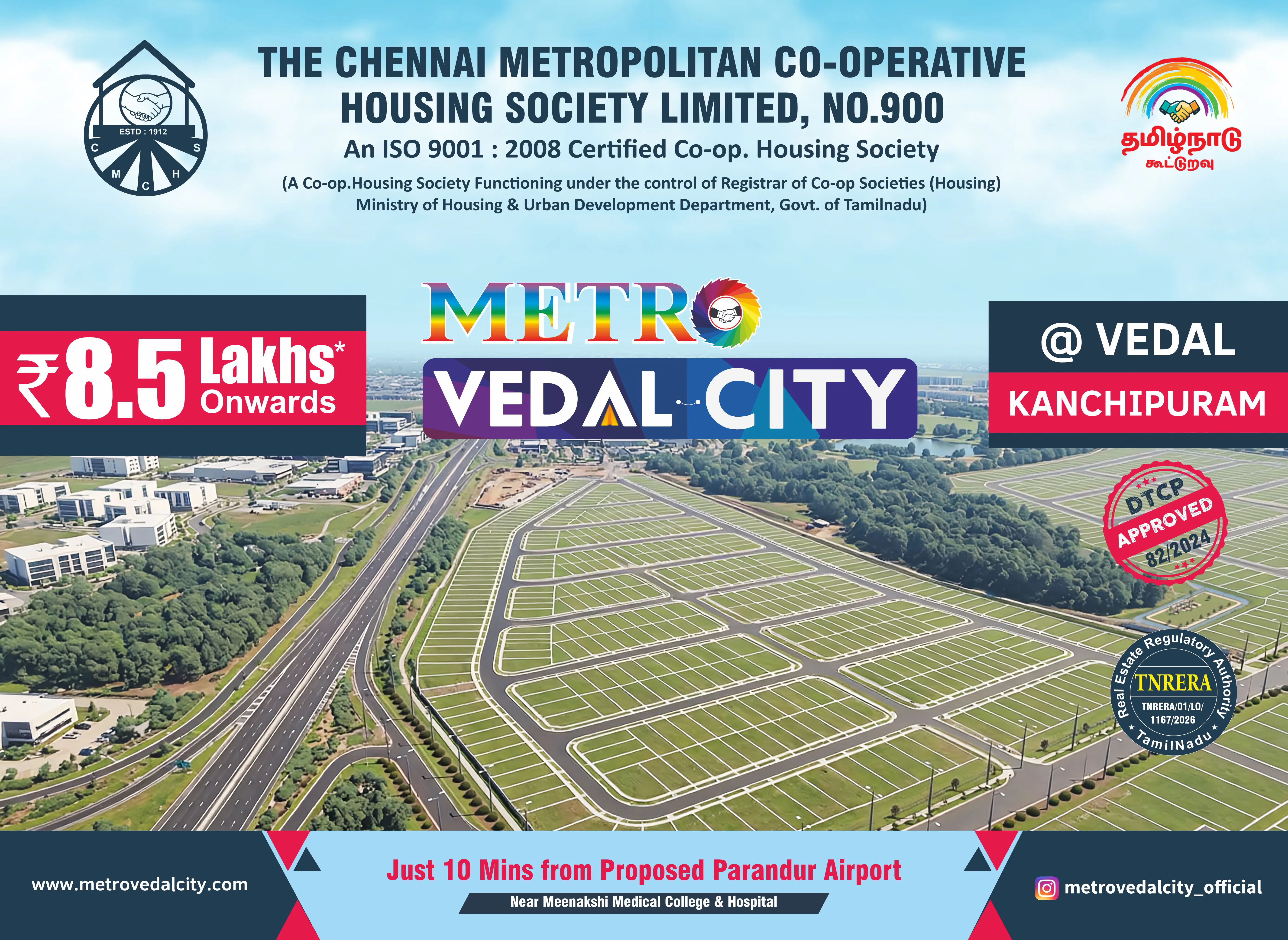 Welcome to Metro Vedal City